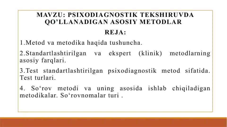 Psixodiagnostik Tekshiruvda Qo’llanadigan Asosiy Metodlar