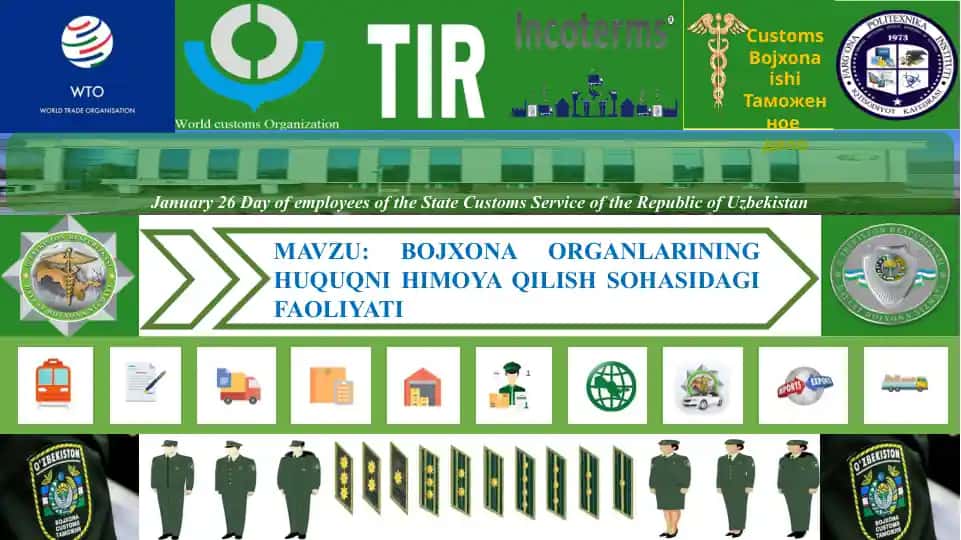 MAVZU: BOJXONA ORGANLARINING HUQUQNI HIMOYA QILISH SOHASIDAGI FAOLIYATI