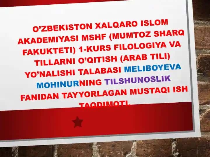 Tilshunoslik fanidan Mustaqil ish taqdimoti
