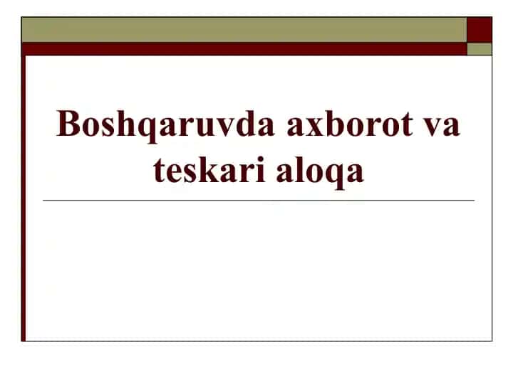 Boshqaruvda axborot va teskari aloqa