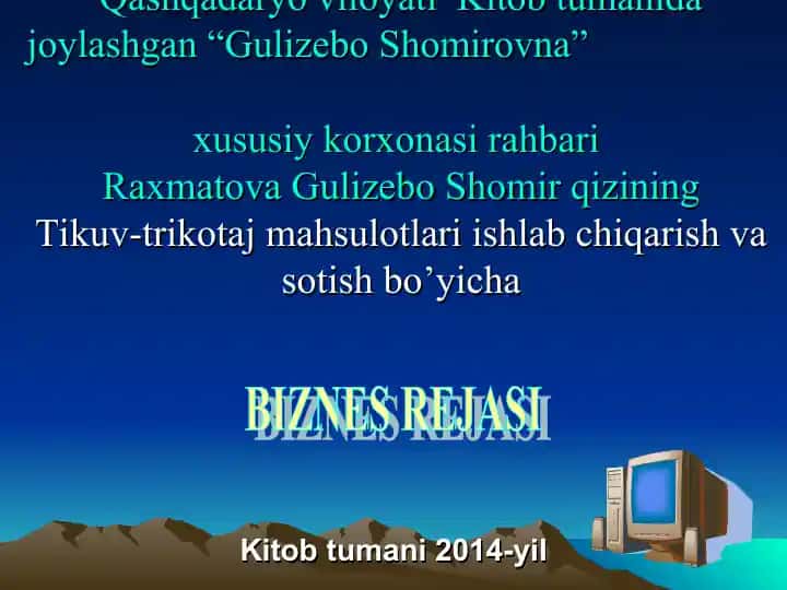 Tikuv-trikotaj mahsulotlari