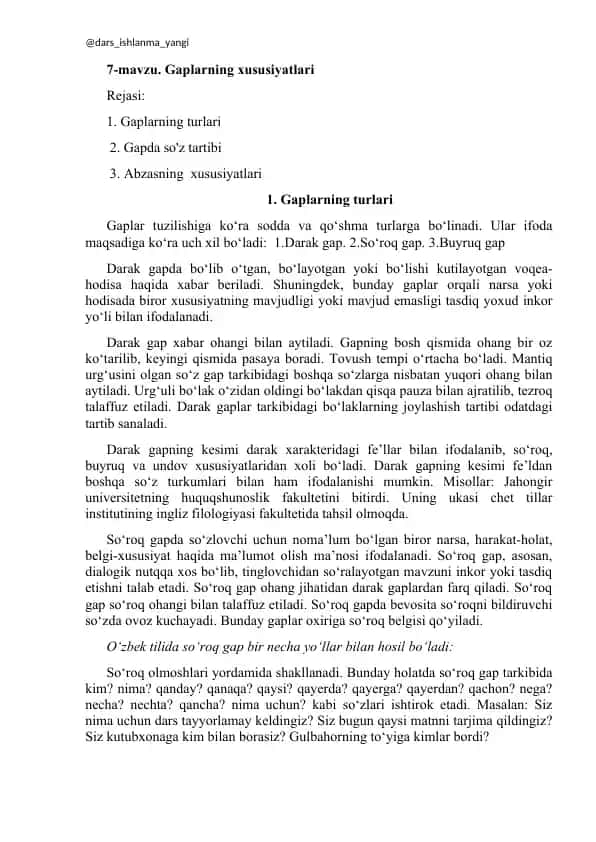 Gaplarning xususiyatlari