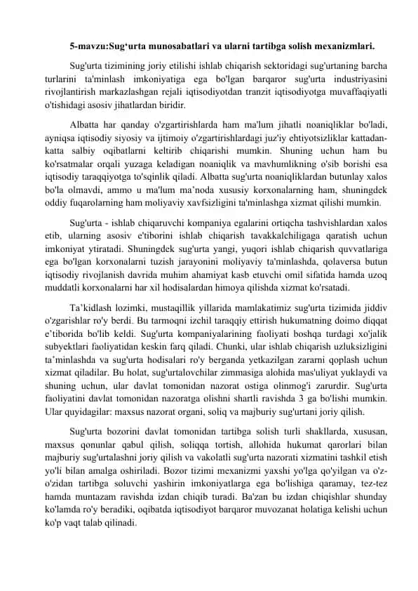 Sug‘urta munosabatlari va ularni tartibga solish mexanizmlari