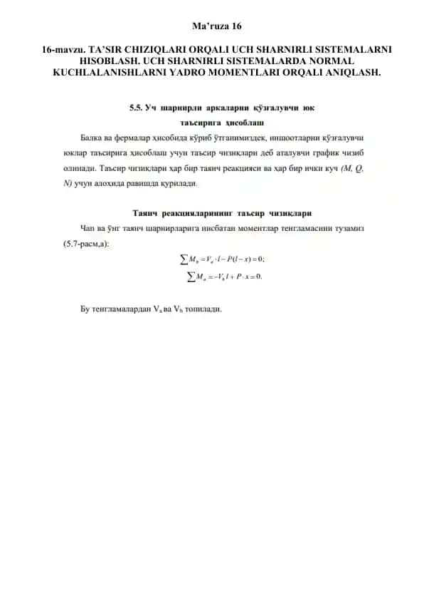 Uch sharnirli sistemalar