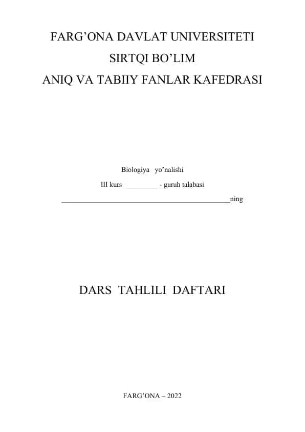 Dars Tahlili Daftari