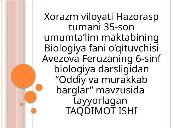 Oddiy va murakkab barglar