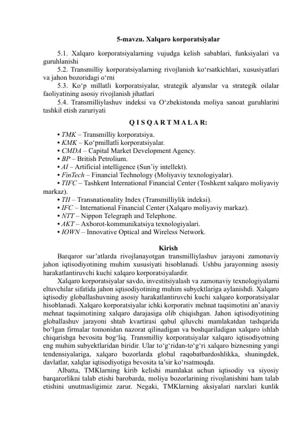 Xalqaro korporatsiyalar haqida tushuncha