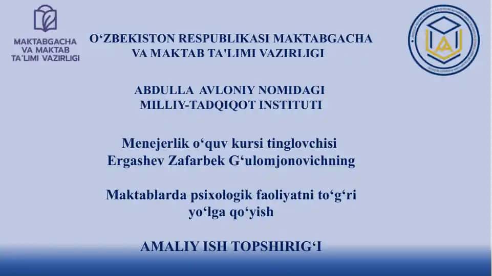 Ergashev Zafarbek G‘ulomjonovichning Menejerlik o‘quv kursi