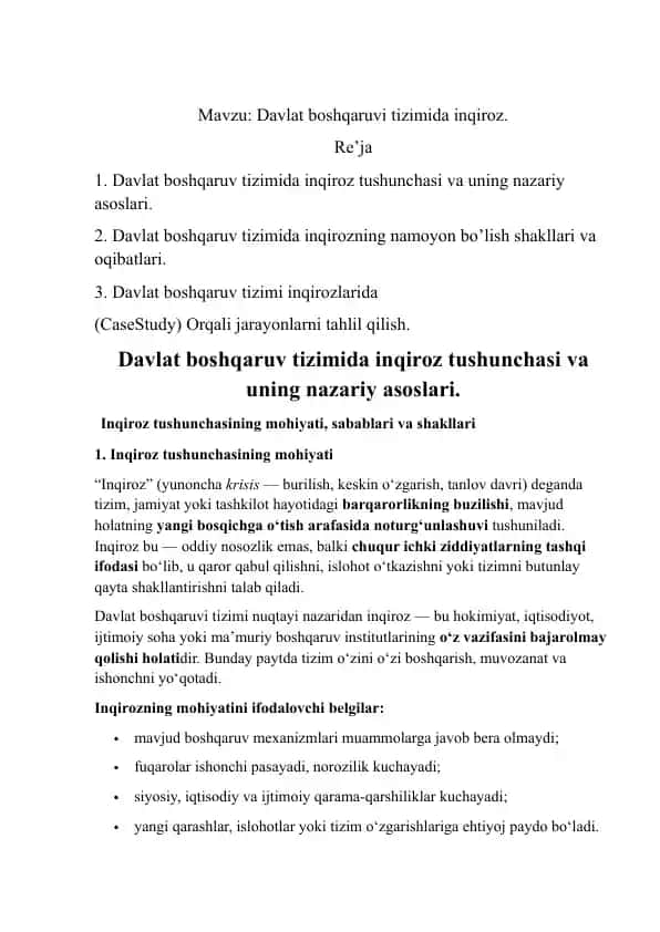 Davlat boshqaruvi tizimida inqiroz