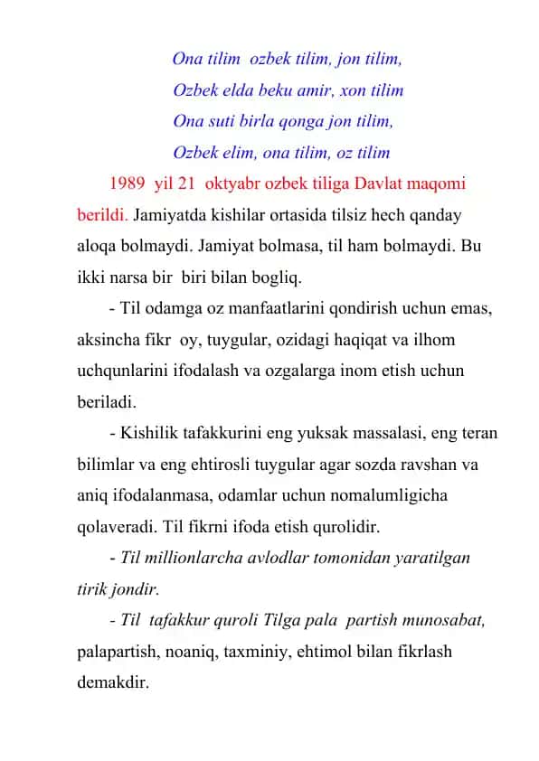 Ona tilim