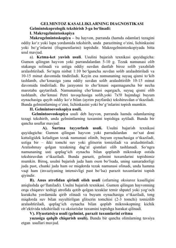 Gelmintoz kasalliklarning diagnostikasi