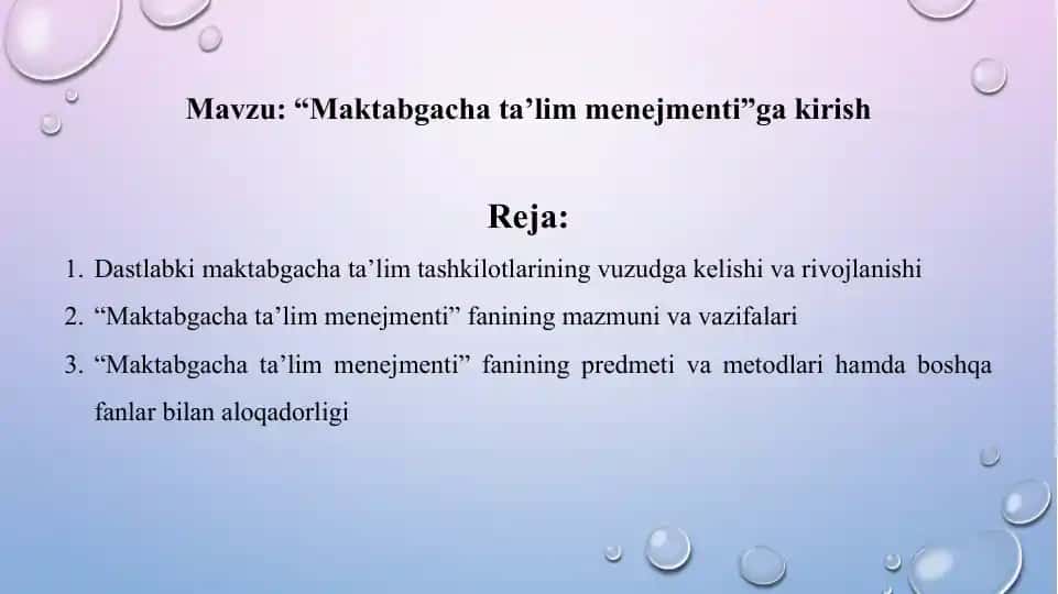 Maktabgacha ta’lim menejmenti