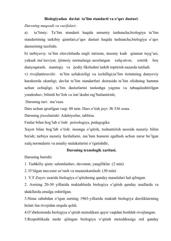 Biologiyadan davlat ta’lim standarti va o’quv dasturi