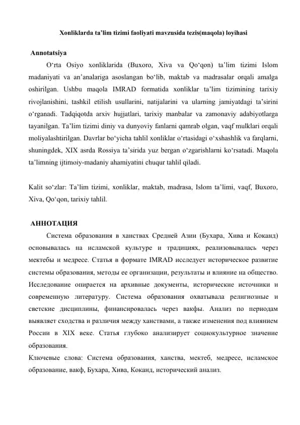 Xonliklarda ta’lim tizimi faoliyati mavzusida tezis(maqola) loyihasi 25