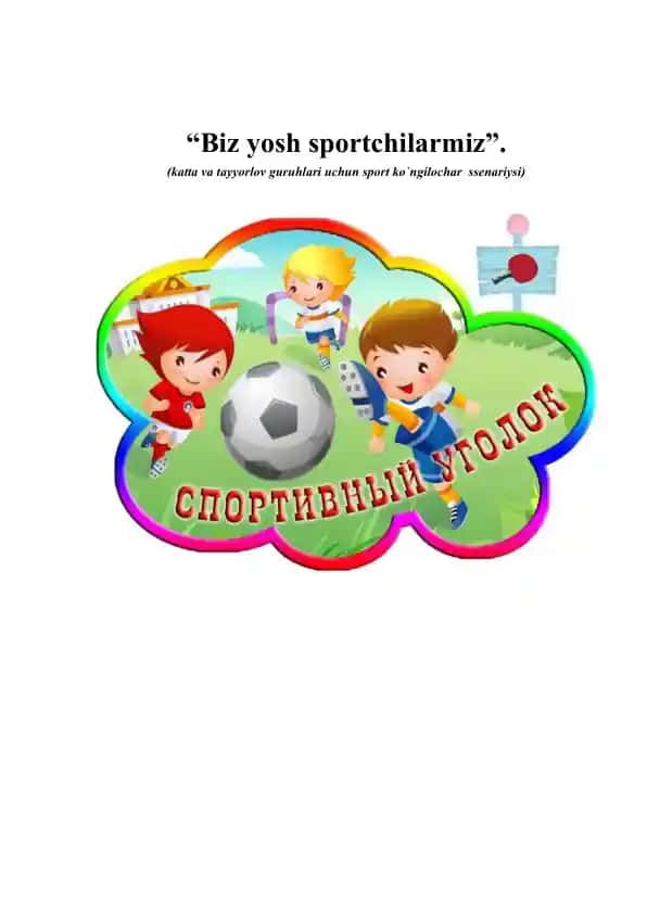 "Biz yosh sportchilarmiz"