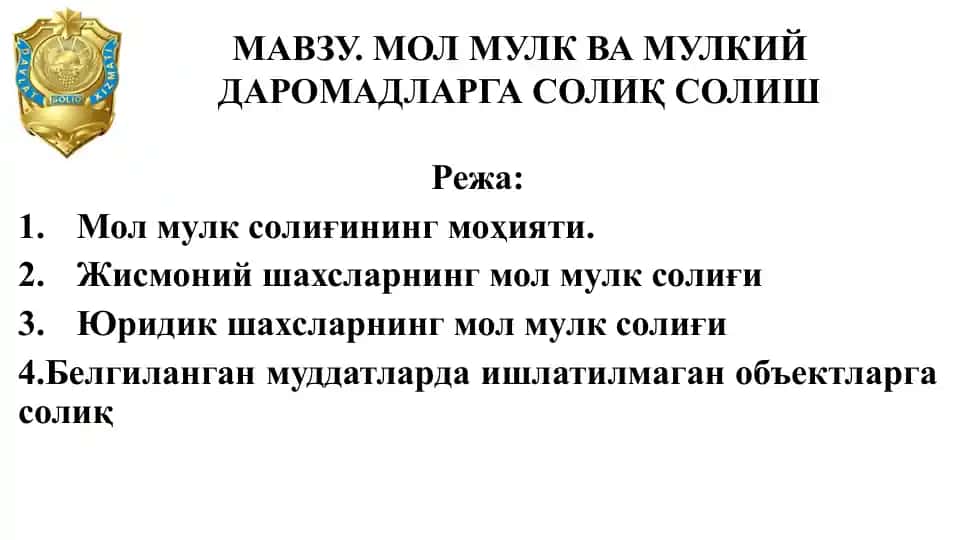Mol-mulk soliғi va soliq solish