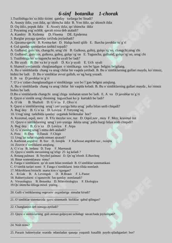 6-sinf testlar biologiya fanidan