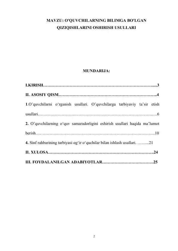 O'quvchilarning Bilimga Bo'lgan Qiziqishlarini Oshirish Usullari