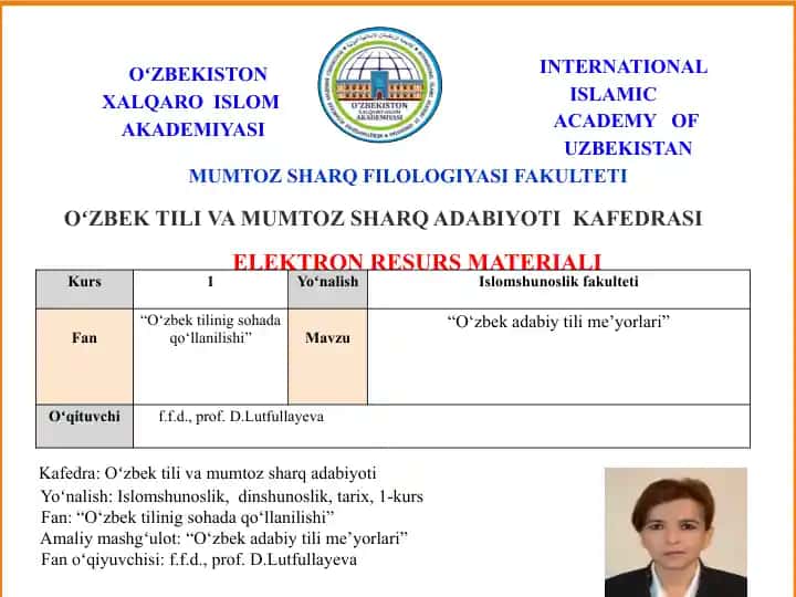 O‘zbek adabiy tili me’yorlari