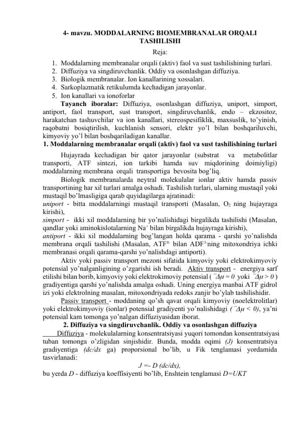 MODDALARNING BIOMEMBRANALAR ORQALI TASHILISHI