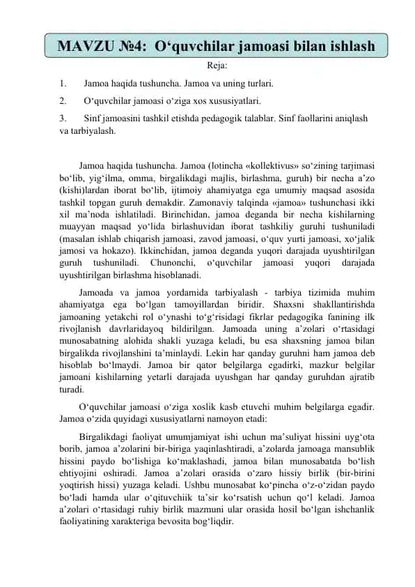 O‘quvchilar jamoasi bilan ishlash