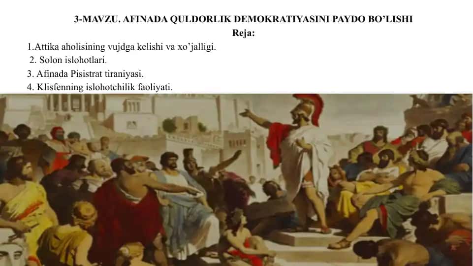 Attika aholisining vujdga kelishi va ho’jalligi