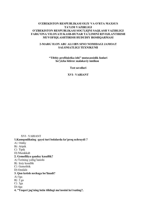 Tibbiy profilaktika ishi malakaviy imtihon test savollari