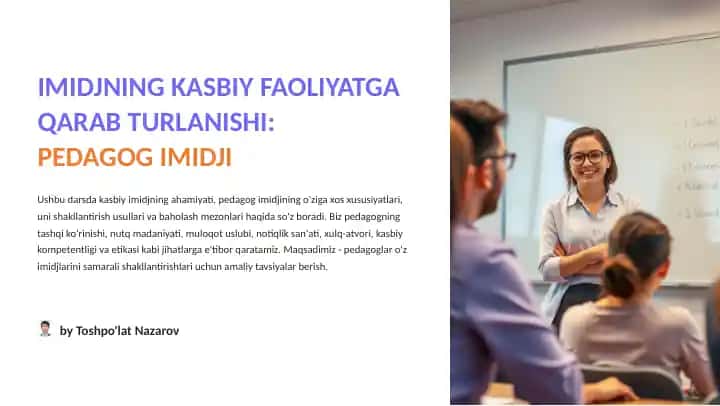 Pedagog Imidji