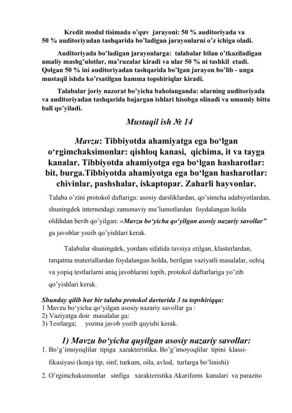 Tibbiyotda ahamiyatga ega bo‘lgan o‘rgimchaksimonlar