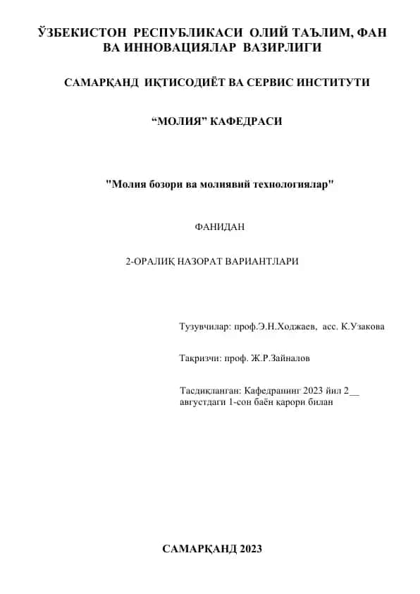 2-Oraliq Nazorat Variantlari (Moliya Bozori va Moliyaviy Texnologiyalar fanidan)