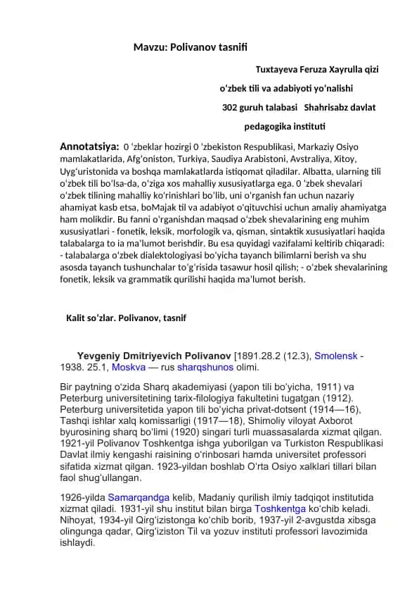 Polivanov tasnifi