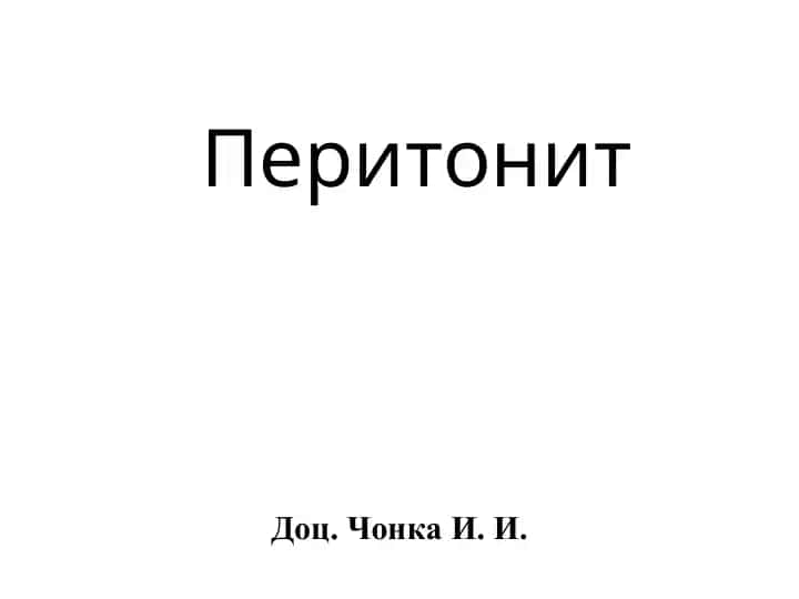 Peritonit