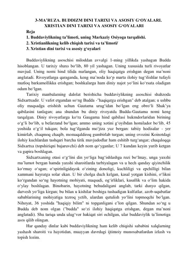 Buddizm va Xristianlik dini tarixi muqobil