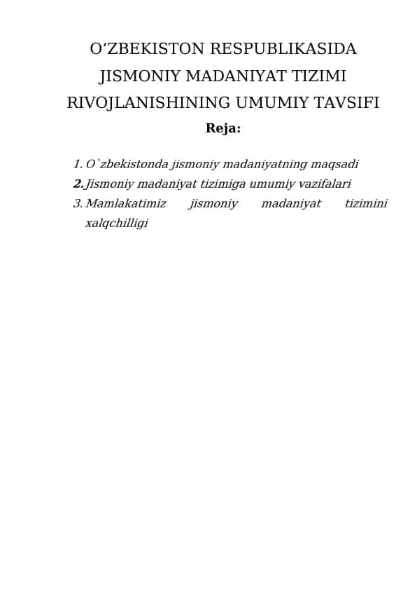 Jismoniy Madaniyat Tizimi