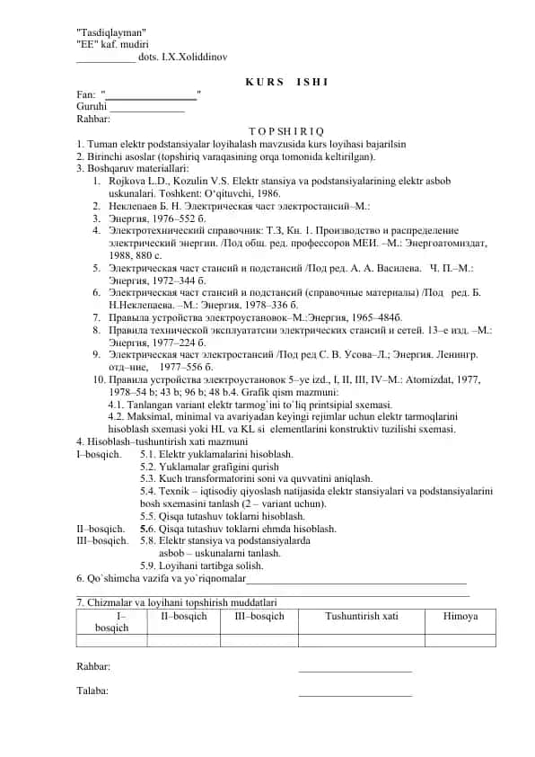 Elektr stansiya va podstansiyalarining elektr asbob uskunalari