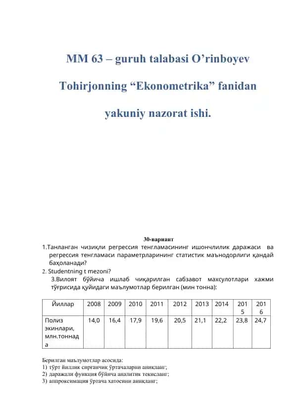 Ekonometrika fanidan yakuniy nazorat ishi