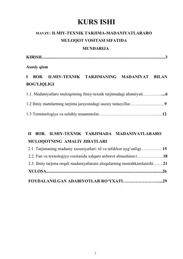 ILMIY-TEXNIK TARJIMA-MADANIYATLARARO MULOQOT VOSITASI SIFATIDA