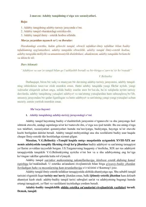Adabiy tanqidning o‘ziga xos xususiyatlari