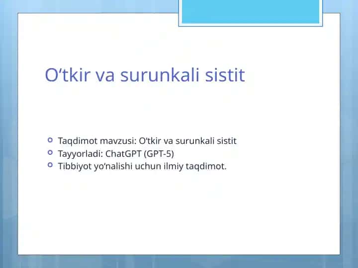 O‘tkir va surunkali sistit
