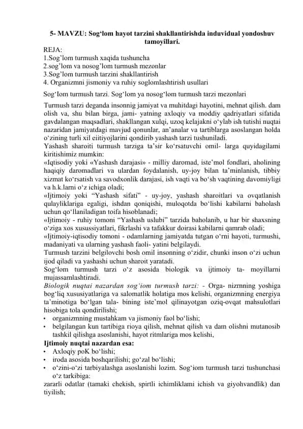 Sog‘lom hayot tarzini shakllantirishda induvidual yondoshuv tamoyillari