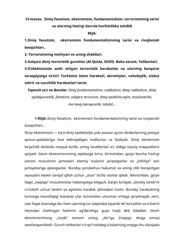 Diniy fanatizm va ekstremizm