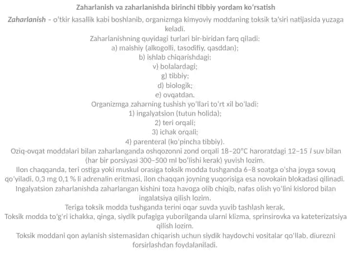 Zaharlanish va zaharlanishda birinchi tibbiy yordam ko‘rsatish