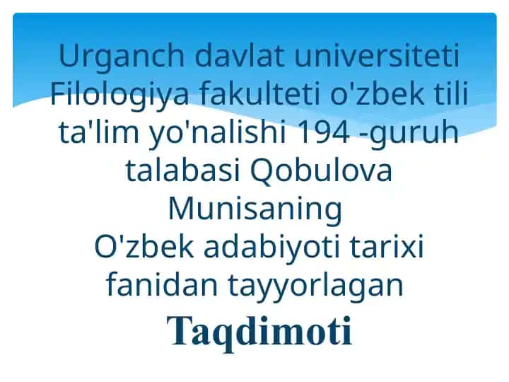 Sabot-ul Ojizin
