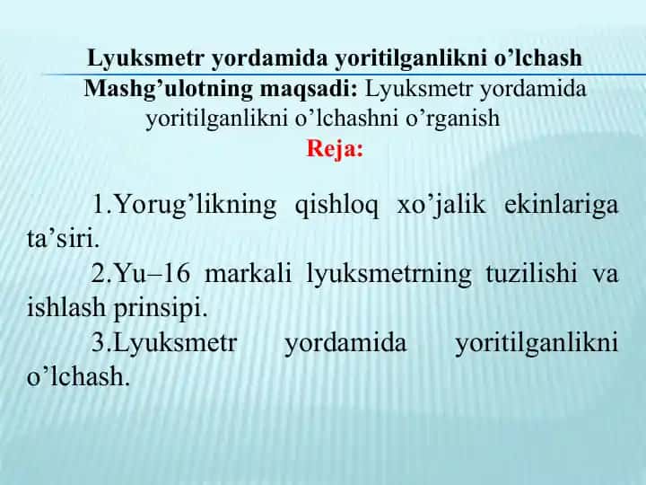 Lyuksmetr yordamida yoritilganlikni o’lchash