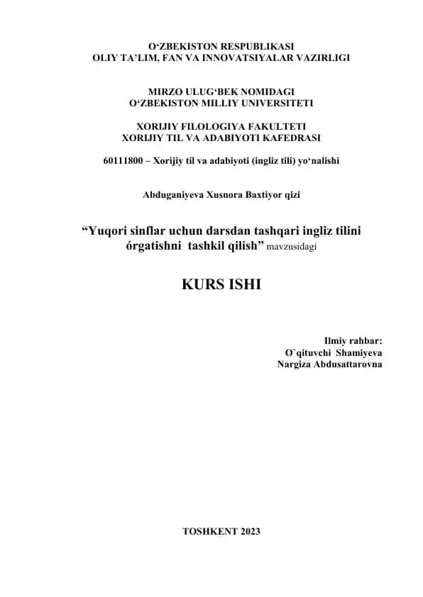 Organization of Out-of-Class Work for Teaching English Language for Upper Levels