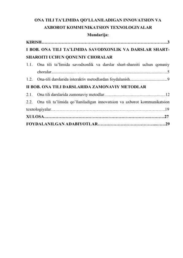 Ona tili ta’limida qo’llaniladigan innovatsion va axborot kommunikatsion texnologiyalar