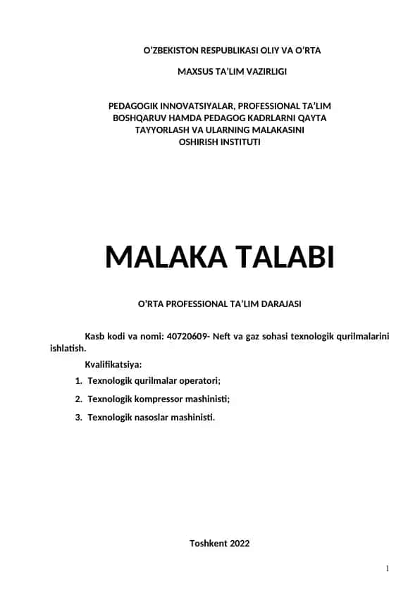 Neft va gaz sohasi texnologik qurilmalarini ishlatish