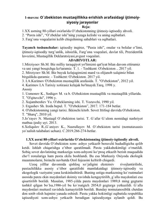 O`zbekiston mustaqillikka erishish arafasidagi ijtimoiy-siyosiy jarayonlar