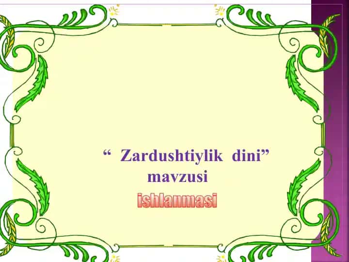 "Zardushtiylik dini"