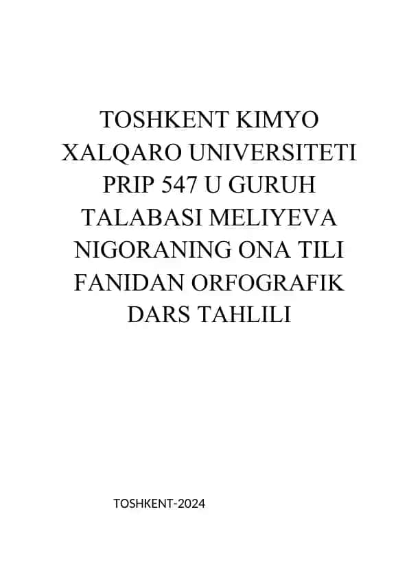 Imloviy malakalarning tahlili
